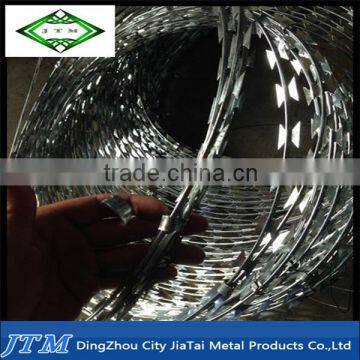 Low price and high quality electro/hot dipped galvanized concertina razor wire/razor barbed wire from DingZhou factory