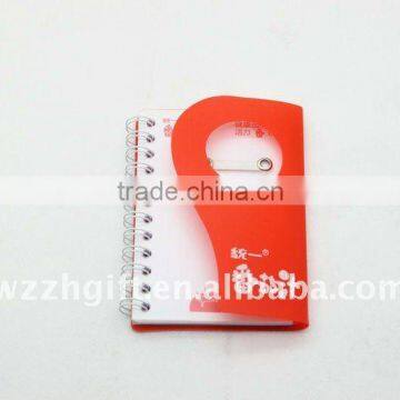 popular custom cute funny note book