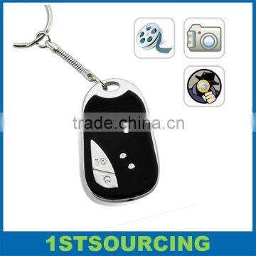 DVR Car Keychain Camera, Mini DVR Digital Video Camera Key