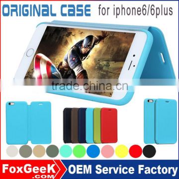 New original leather case for iphone 6 ,high quality tpu case for iphone 6 plus in factory wholesale price