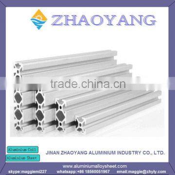 Top quality aluminium profile supplied by Chinese manufacturer