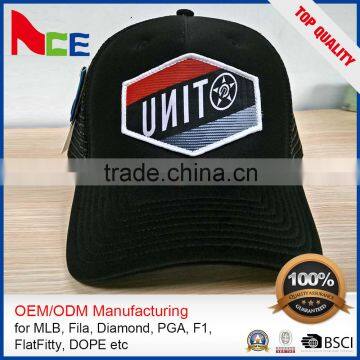 High Quality Embroidered 5-Panel Foam Mesh Cap Trucker Cap photo-5