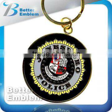Metal Key Chain