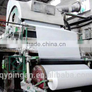 2014 new type 1092mm toilet paper machine on hot sale