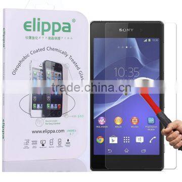 OEM Service waterproof anti-spy privacy custom tempered glass screen protector for sony xperia z2