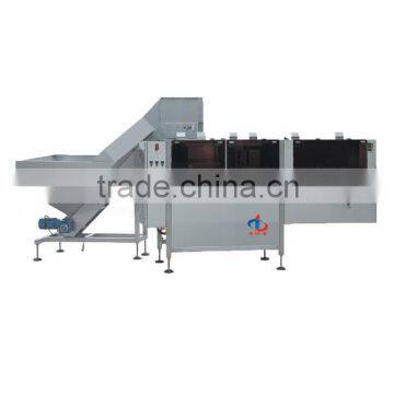 Packing Machinje photo-2