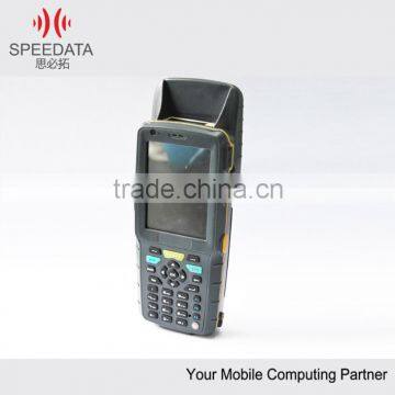 Color screen data portable matrix barcode scanner terminal