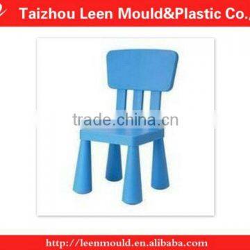 High Precision Injection Plastic Folding Chair Mould,Kids Chair Mould,Baby Chair Mould photo-3