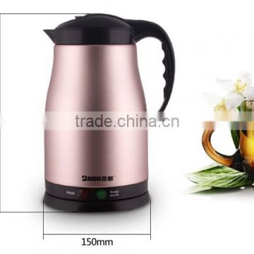 high end insulation boil water /milk/tea cordless electric kettle