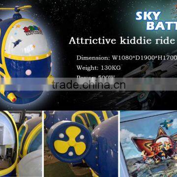 2016The newest kiddy ride/Mini plane kiddy ride/arcade kiddy ride