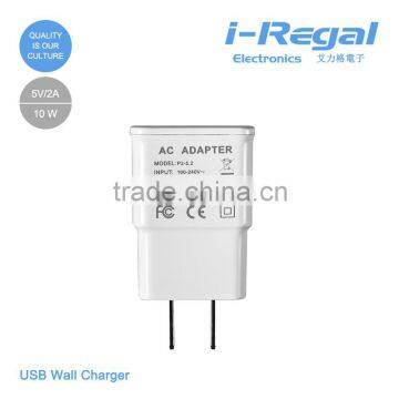 Universal portable Samsung classic mobile phone wall charger for samsung