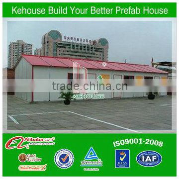 Flexible size and low cost portable prefabricated light steel bungalow