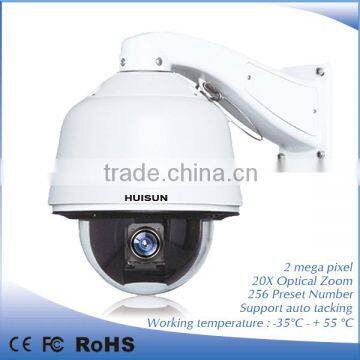 20x Optical Zoom 2Mega CCTV HD SDI AutoTracking PTZ Speed Dome Camera photo-2