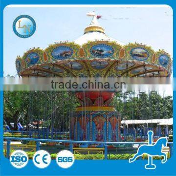 Lino Amusement Swing Carousel Rotating Flying Chair Rides for Sale photo-4