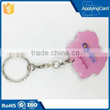 RFID Mini MF 1k Smart Epoxy Card