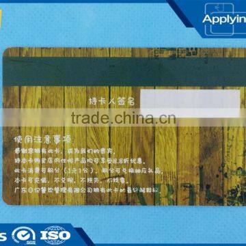 Special Design printing plastic vip card pvc smart membership discount card for restaurant with magnetic stripe