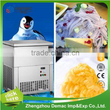 High quality and excellent performance commercial 220v portable flake ice maker