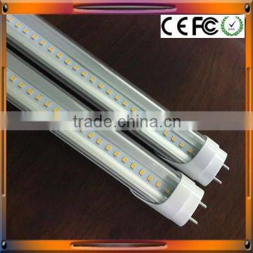 900mm 14W SMD2835 LED tube light