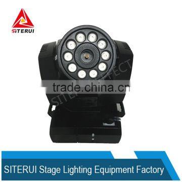 pub disco stage moving head fog machine dmx control dj smoke machine