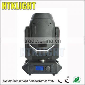 Beam Spot Wash 300w 3in1stage Light 15r Moving Head Light photo-3