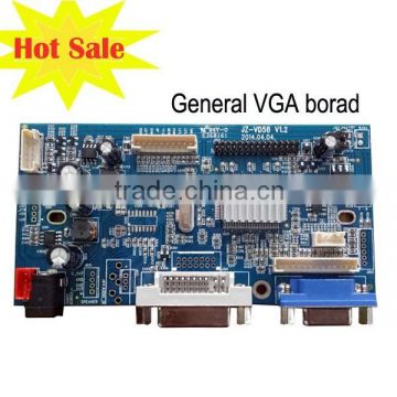 tft lcd display universal lcd controller board with VGA, DVI interface