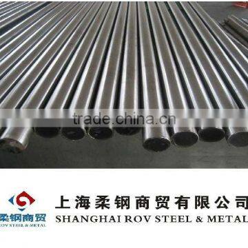 P21,10Ni3MnCuA1 die steel, mould steel plate