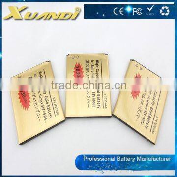 New design gold label cellphone battery for xuandi S4