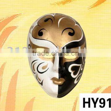 Operas Mask