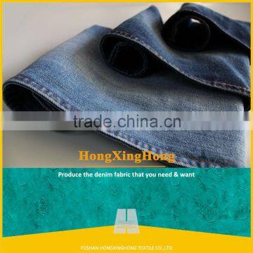 Cotton spandex denim twill fabric