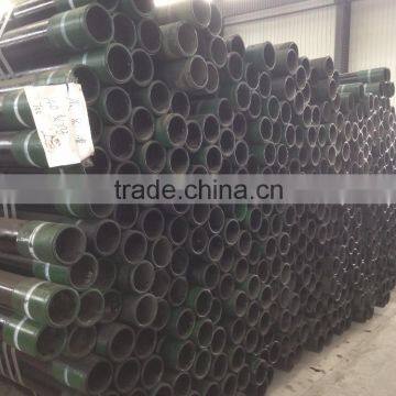 Api drill pipe well casing pipe