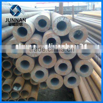 ASTM standard 20 inch seamless steel pipe