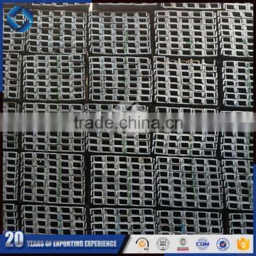 BEST u Channel Moulding IN TANGSHAN photo-3