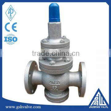 high quality stainless steel reduction valve with competitive price