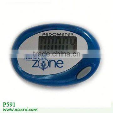 single function low-power consumption belt-clip free pedometer 2014