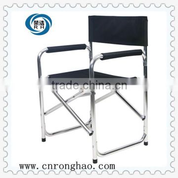 Lightweight aluminum cheap folding beach chair with pvc fabric