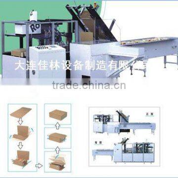 packaging related machine