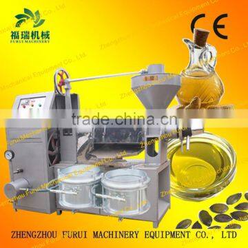 2017 best quality soybean oil press machine/commercial oil press machine