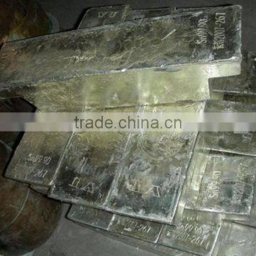 2015 hight quality Tin ingot 99.99% Hot on sale