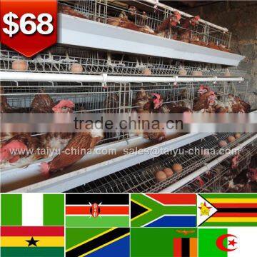 Trade assurance NO.1 contact us for oversea agent connection 128bird cage for hen