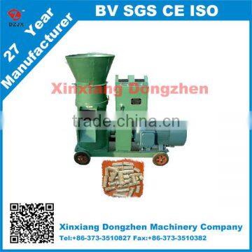 sawdust pellet machine