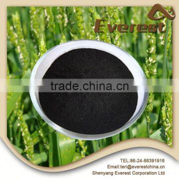 Designed Profitability High Soluble Potassium Phosphate Fertilizer Price photo-3