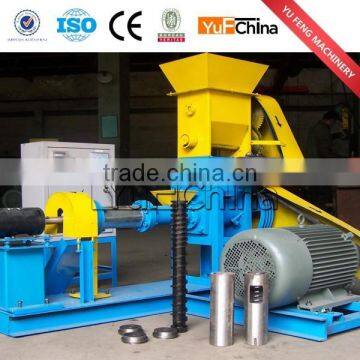 Professional new floating and sinking fish feed pellet machine