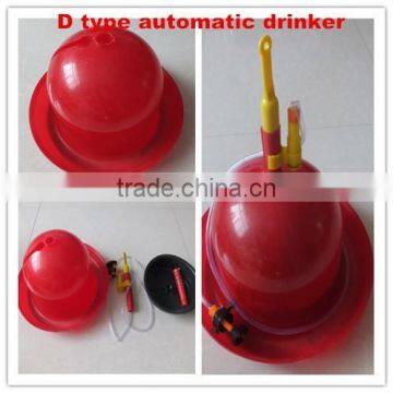 Plastic Bell Shape Automatic Drinker for Chickens XS--D type