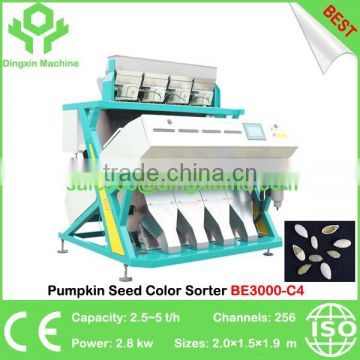 CCD Pumpkin Seed Color Sorter/Color Sorting Machine/Color Selector/Color Grader