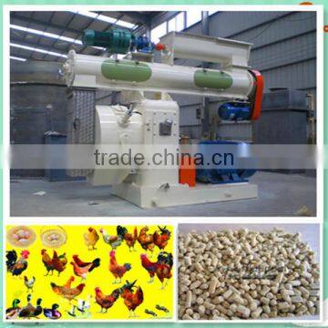 Hot sale CE certificated animal feed processing machine