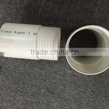 PVC deep water well drill pipe,strainer pipe