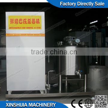 New Design High Efficiency Fresh Milk Pasteurizer for Sale