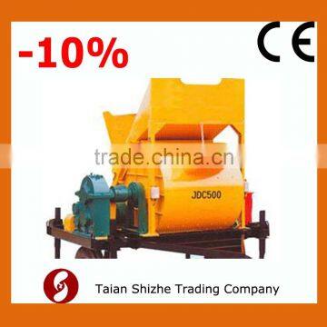 New JDC500 mini portable concrete mixer for sale