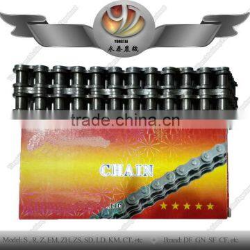 Walking tractor specific roller chain