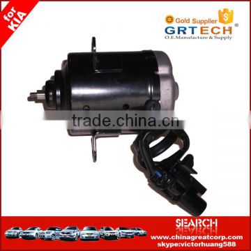 Radiator Fan Motor QF041T